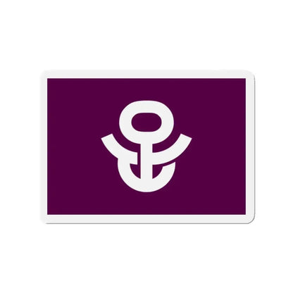 Flag of Adachi Tokyo Japan - Refrigerator Magnet - The Sticker Space