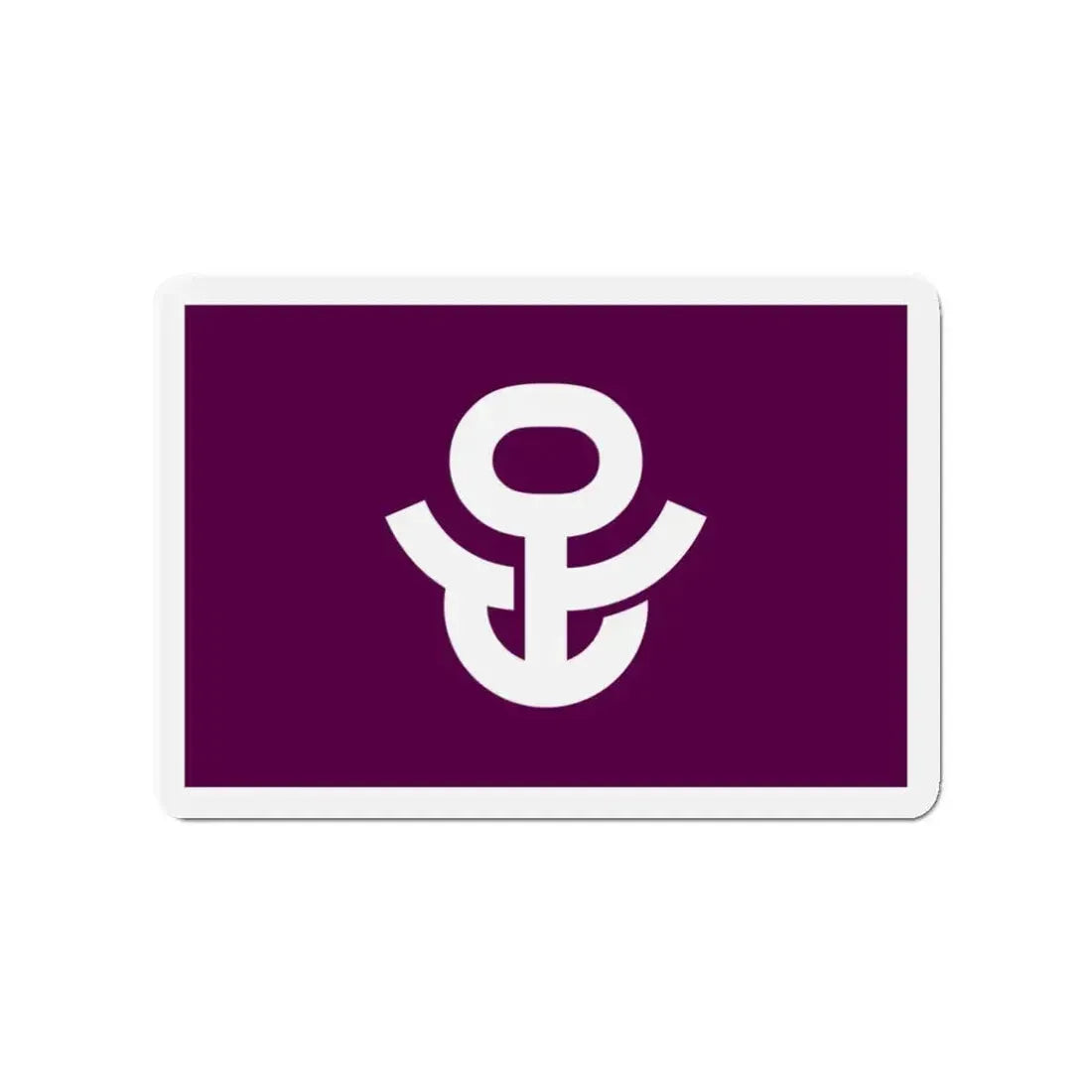 Flag of Adachi Tokyo Japan - Refrigerator Magnet - The Sticker Space