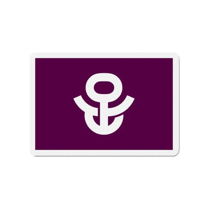 Flag of Adachi Tokyo Japan - Refrigerator Magnet - The Sticker Space