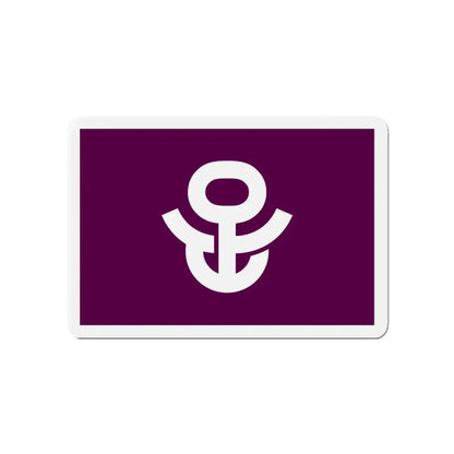 Flag of Adachi Tokyo Japan - Refrigerator Magnet - The Sticker Space