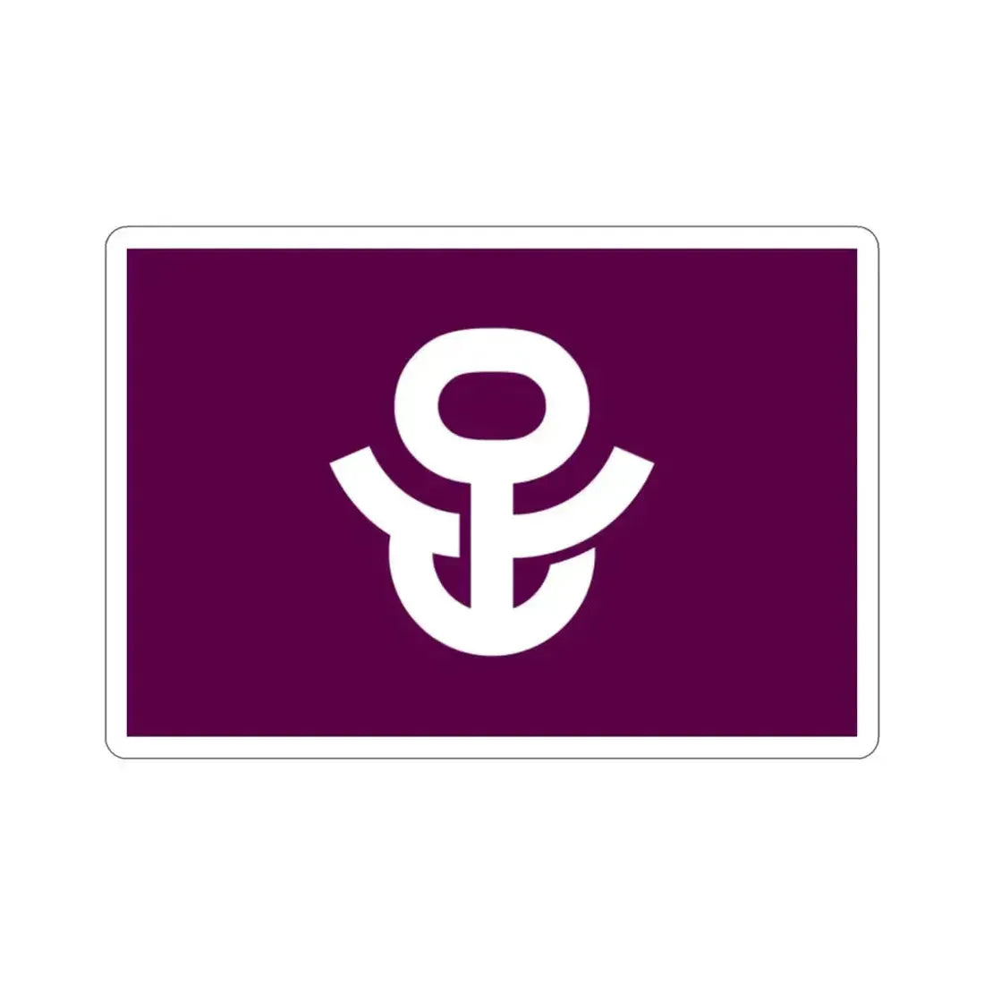 Flag of Adachi Tokyo Japan STICKER Vinyl Die-Cut Decal 2 Inch - The Sticker Space