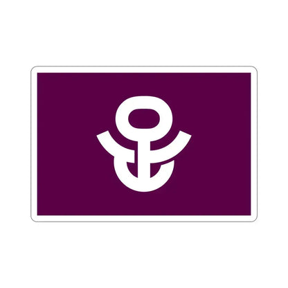 Flag of Adachi Tokyo Japan STICKER Vinyl Die-Cut Decal 4 Inch - The Sticker Space