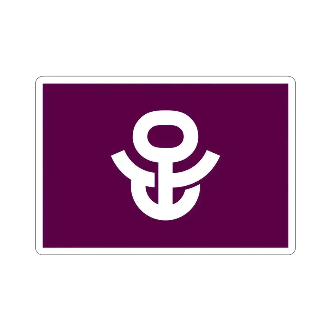 Flag of Adachi Tokyo Japan STICKER Vinyl Die-Cut Decal 6 Inch - The Sticker Space