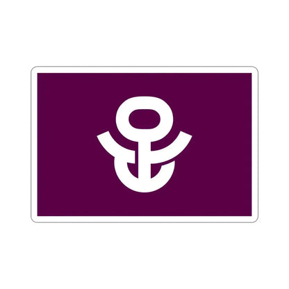 Flag of Adachi Tokyo Japan STICKER Vinyl Die-Cut Decal 6 Inch - The Sticker Space