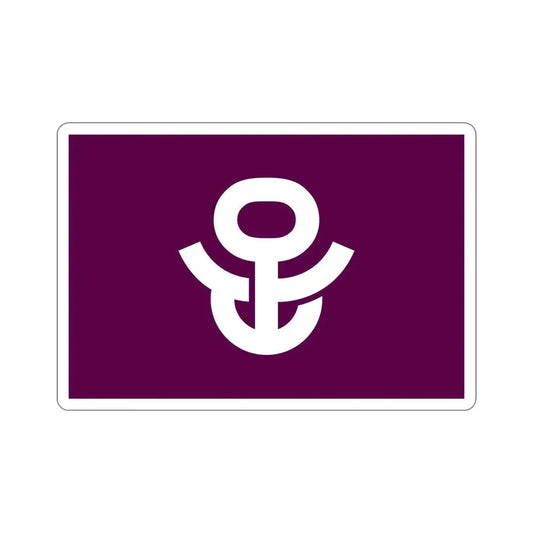 Flag of Adachi Tokyo Japan STICKER Vinyl Die-Cut Decal 6 Inch - The Sticker Space