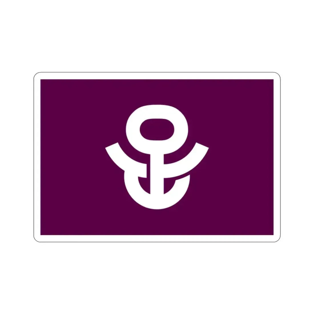 Flag of Adachi Tokyo Japan STICKER Vinyl Die-Cut Decal - The Sticker Space