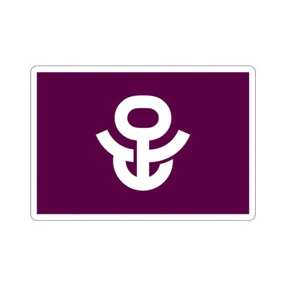 Flag of Adachi Tokyo Japan STICKER Vinyl Die-Cut Decal - The Sticker Space