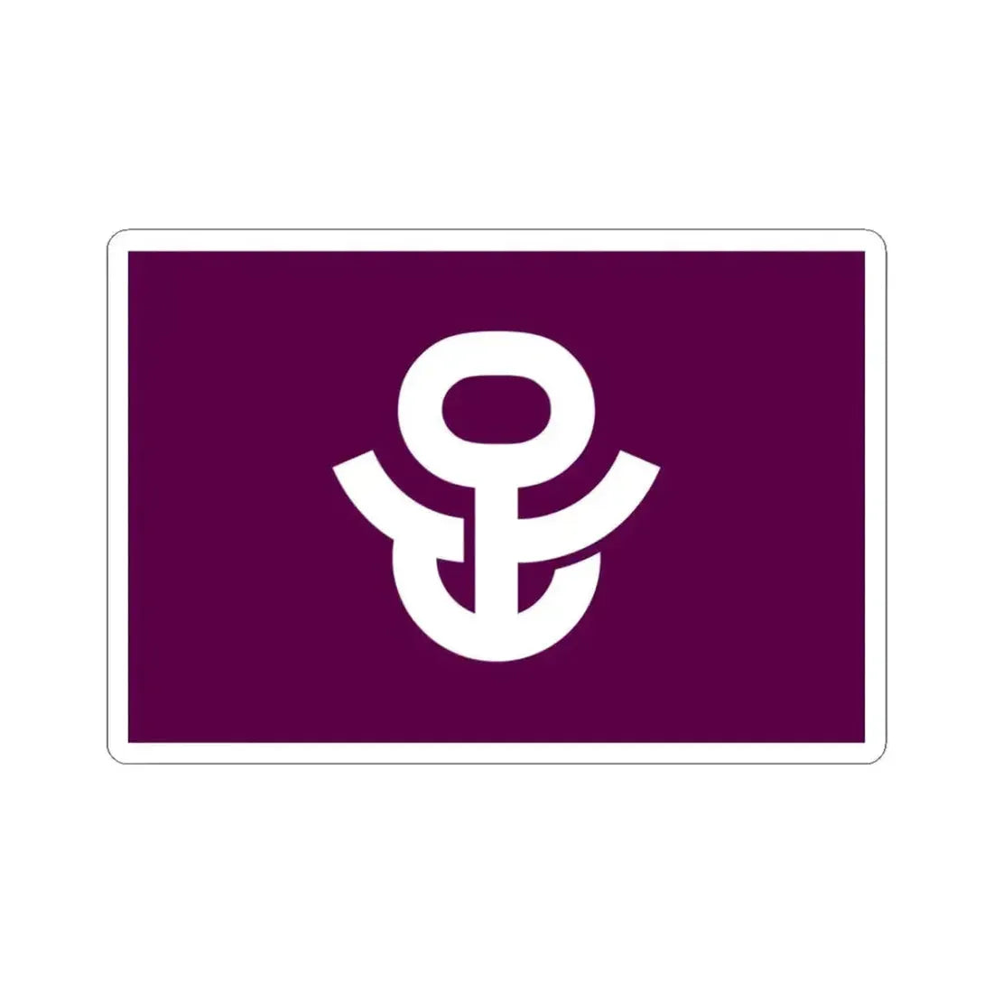 Flag of Adachi Tokyo Japan - STICKER Vinyl Kiss-Cut Decal 3 Inch White - The Sticker Space