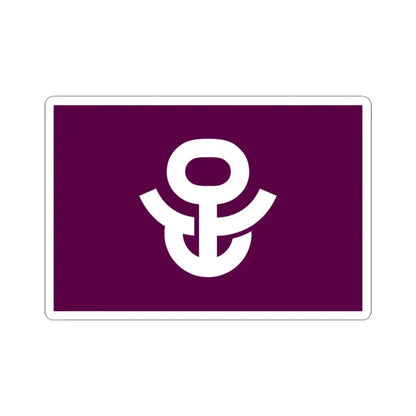 Flag of Adachi Tokyo Japan - STICKER Vinyl Kiss-Cut Decal 3 Inch White - The Sticker Space