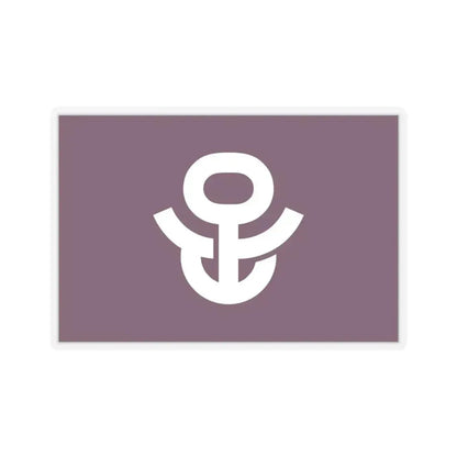 Flag of Adachi Tokyo Japan - STICKER Vinyl Kiss-Cut Decal 4 Inch Transparent - The Sticker Space