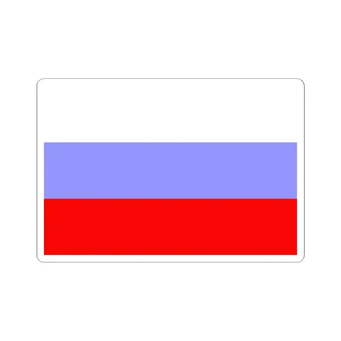 Flag of Administration of Western Armenia (Armenia) STICKER Vinyl Kiss-Cut Decal 2 Inch White - The Sticker Space