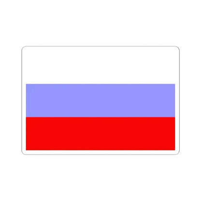 Flag of Administration of Western Armenia (Armenia) STICKER Vinyl Kiss-Cut Decal 2 Inch White - The Sticker Space