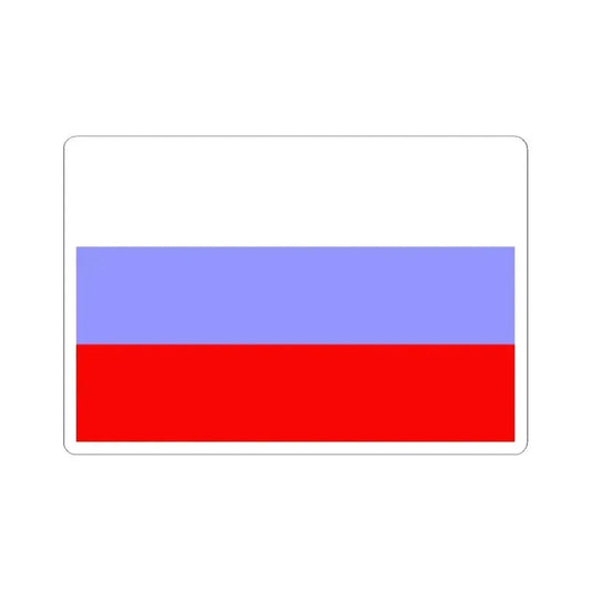 Flag of Administration of Western Armenia (Armenia) STICKER Vinyl Kiss-Cut Decal 2 Inch White - The Sticker Space