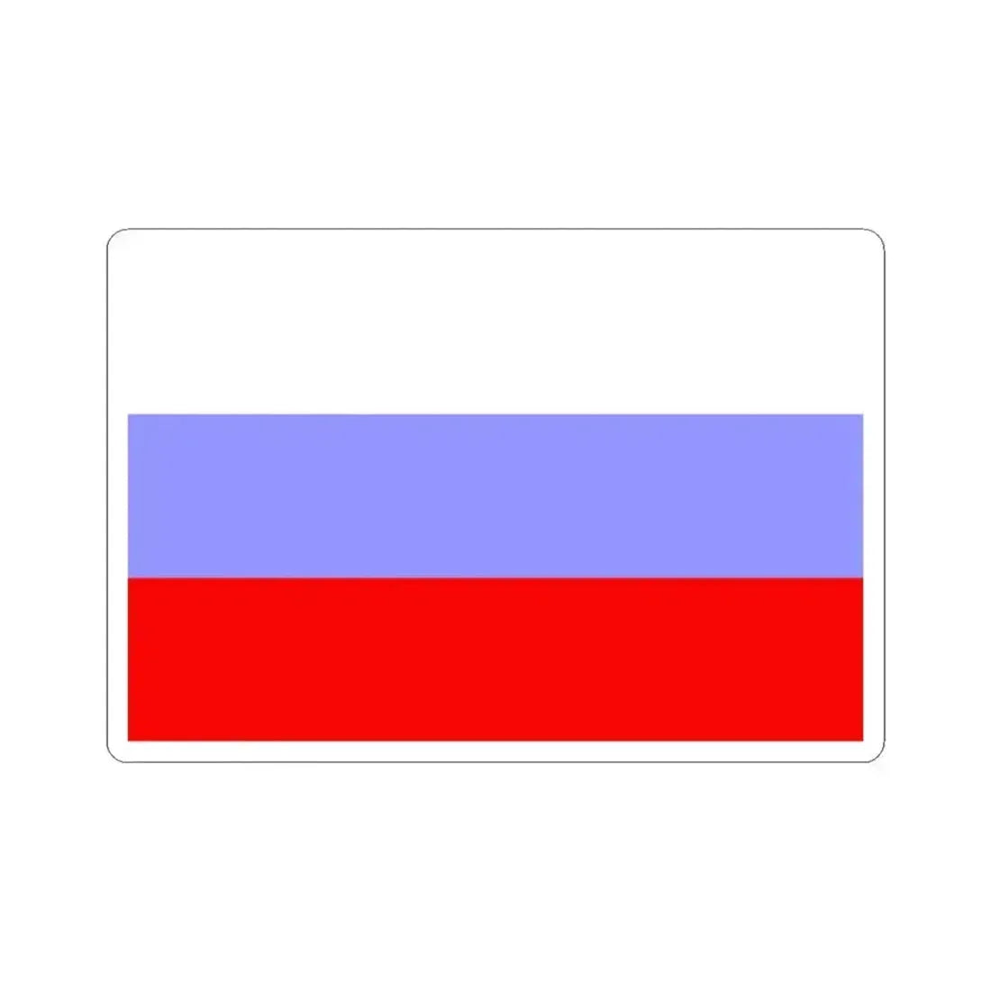 Flag of Administration of Western Armenia (Armenia) STICKER Vinyl Kiss-Cut Decal 3 Inch White - The Sticker Space