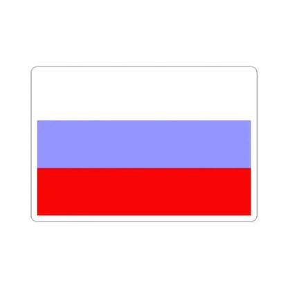 Flag of Administration of Western Armenia (Armenia) STICKER Vinyl Kiss-Cut Decal 3 Inch White - The Sticker Space