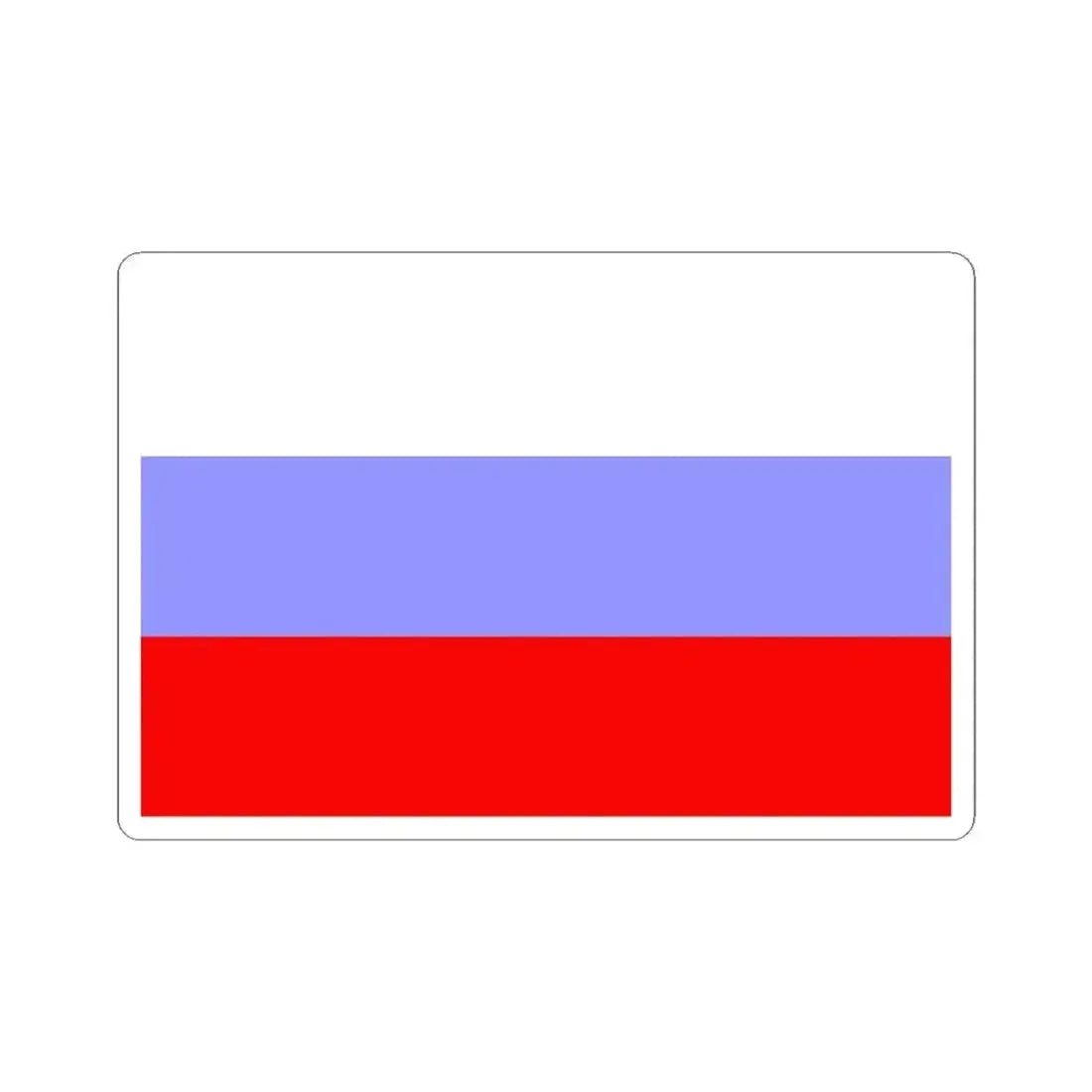 Flag of Administration of Western Armenia (Armenia) STICKER Vinyl Kiss-Cut Decal 4 Inch White - The Sticker Space