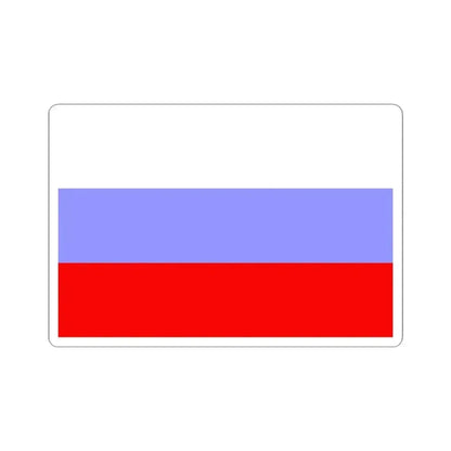 Flag of Administration of Western Armenia (Armenia) STICKER Vinyl Kiss-Cut Decal 4 Inch White - The Sticker Space