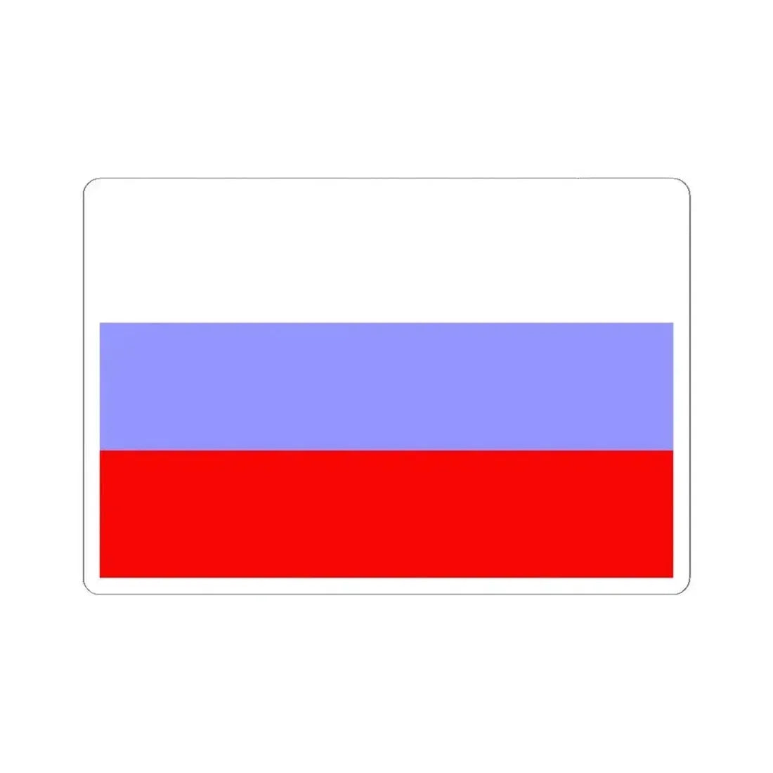 Flag of Administration of Western Armenia (Armenia) STICKER Vinyl Kiss-Cut Decal 6 Inch White - The Sticker Space