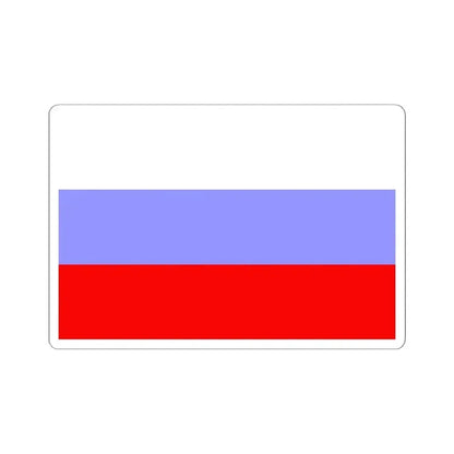 Flag of Administration of Western Armenia (Armenia) STICKER Vinyl Kiss-Cut Decal 6 Inch White - The Sticker Space