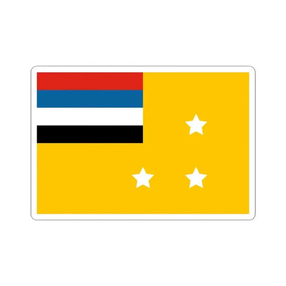 Flag of admiral of the Navy of Manchukuo 1932-1935 (China) STICKER Vinyl Kiss-Cut Decal 3 Inch White - The Sticker Space