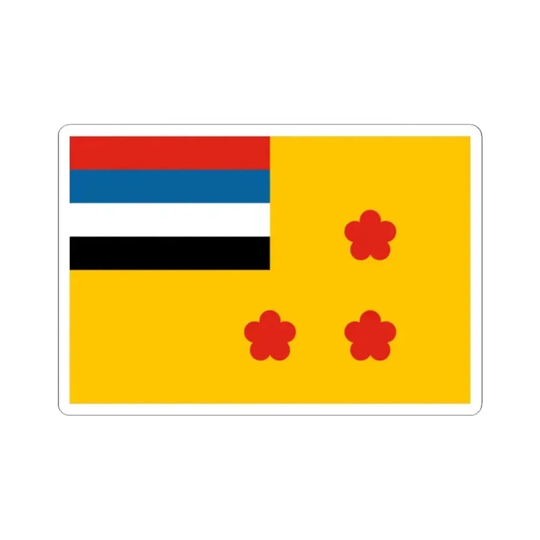 Flag of admiral of the Navy of Manchukuo (China) STICKER Vinyl Kiss-Cut Decal 2 Inch White - The Sticker Space