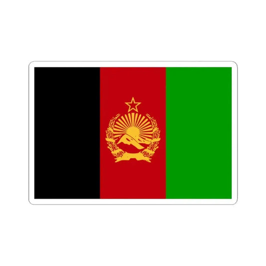Flag of Afghanistan 1928-1929 Gold (Afghanistan) STICKER Vinyl Kiss-Cut Decal 2 Inch White - The Sticker Space