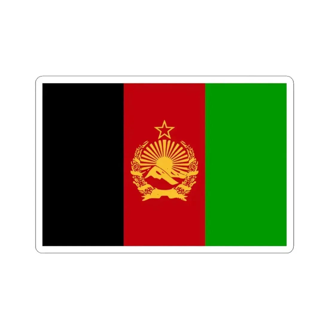 Flag of Afghanistan 1928-1929 Gold (Afghanistan) STICKER Vinyl Kiss-Cut Decal 3 Inch White - The Sticker Space