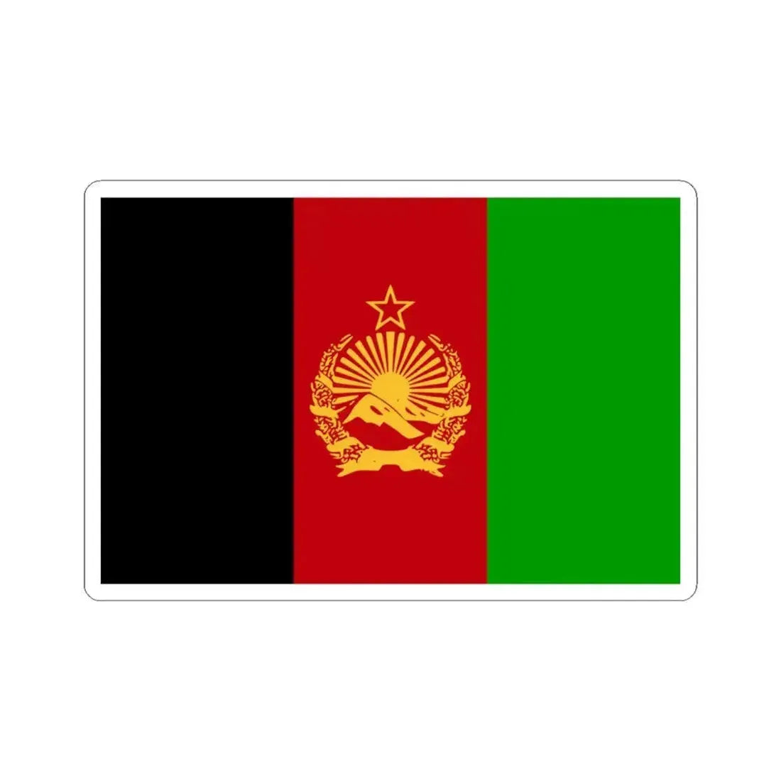 Flag of Afghanistan 1928-1929 Gold (Afghanistan) STICKER Vinyl Kiss-Cut Decal 4 Inch White - The Sticker Space