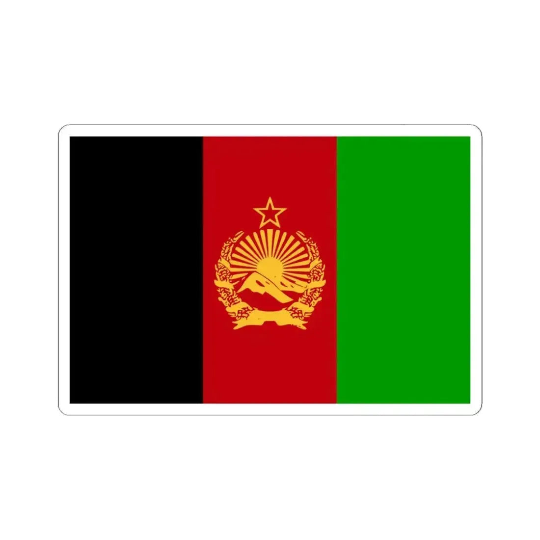 Flag of Afghanistan 1928-1929 Gold (Afghanistan) STICKER Vinyl Kiss-Cut Decal 6 Inch White - The Sticker Space