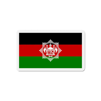 Flag of Afghanistan 1928 - Refrigerator Magnet 4 Inch - The Sticker Space