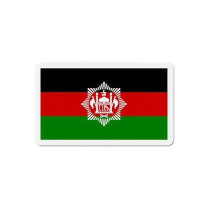 Flag of Afghanistan 1928 - Refrigerator Magnet 5 Inch - The Sticker Space