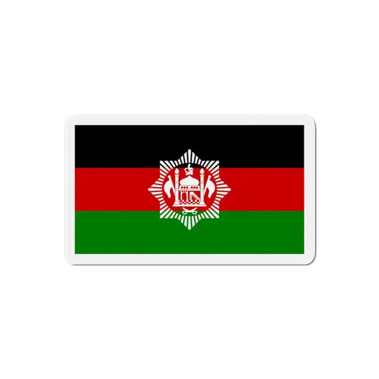 Flag of Afghanistan 1928 - Refrigerator Magnet 6 Inch - The Sticker Space