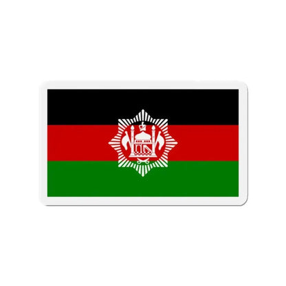 Flag of Afghanistan 1928 - Refrigerator Magnet - The Sticker Space