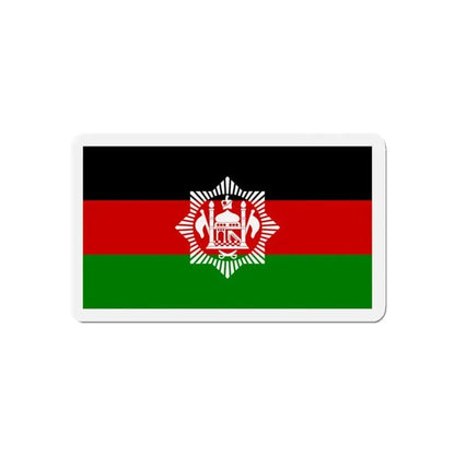 Flag of Afghanistan 1928 - Refrigerator Magnet - The Sticker Space