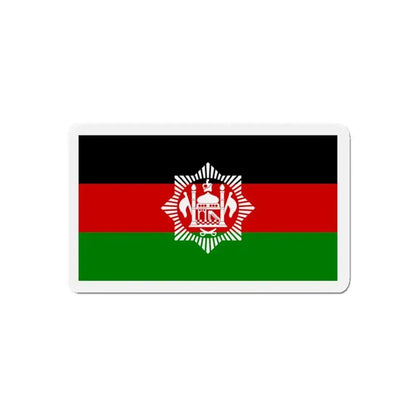 Flag of Afghanistan 1928 - Refrigerator Magnet - The Sticker Space