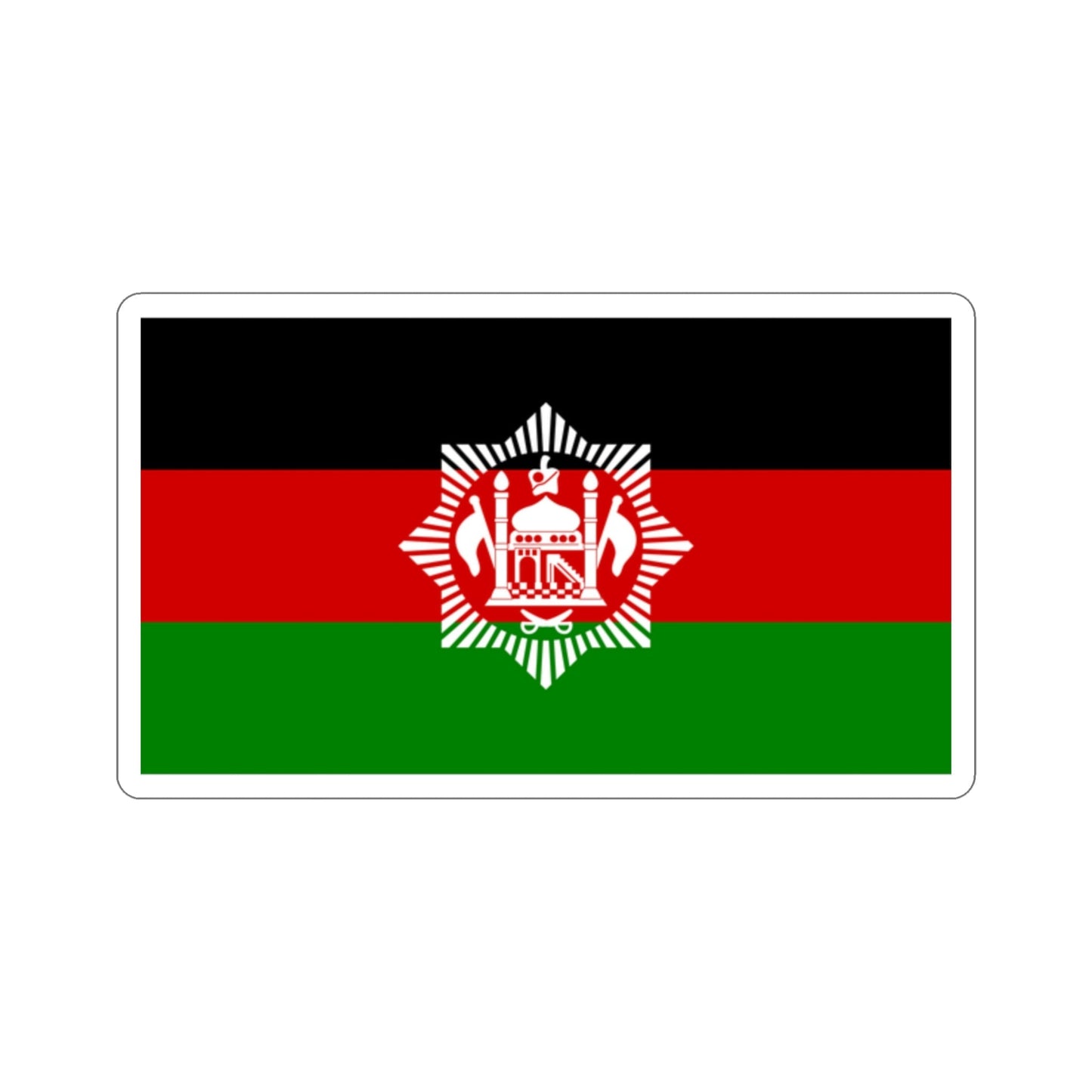 Flag of Afghanistan 1928 STICKER Vinyl Die-Cut Decal-2 Inch-The Sticker Space