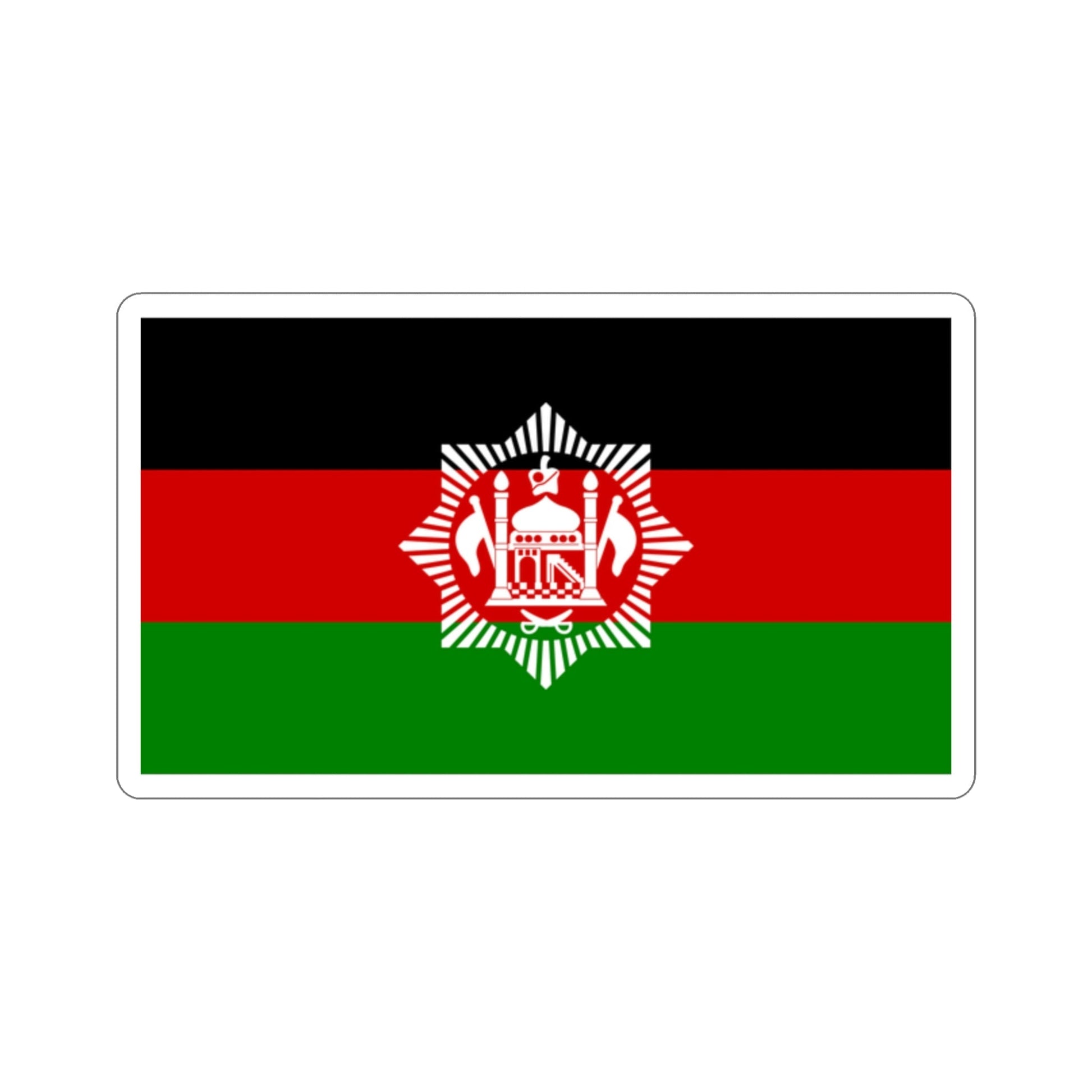 Flag of Afghanistan 1928 STICKER Vinyl Die-Cut Decal-2 Inch-The Sticker Space