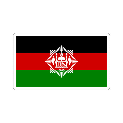 Flag of Afghanistan 1928 STICKER Vinyl Die-Cut Decal-2 Inch-The Sticker Space