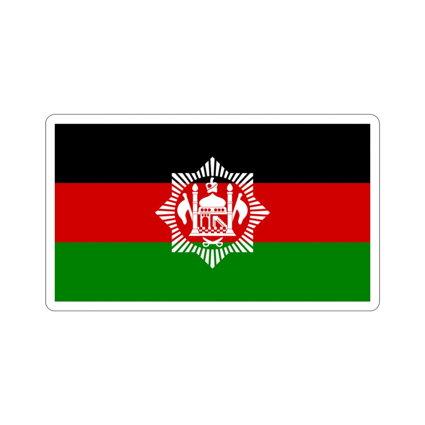 Flag of Afghanistan 1928 STICKER Vinyl Die-Cut Decal-3 Inch-The Sticker Space