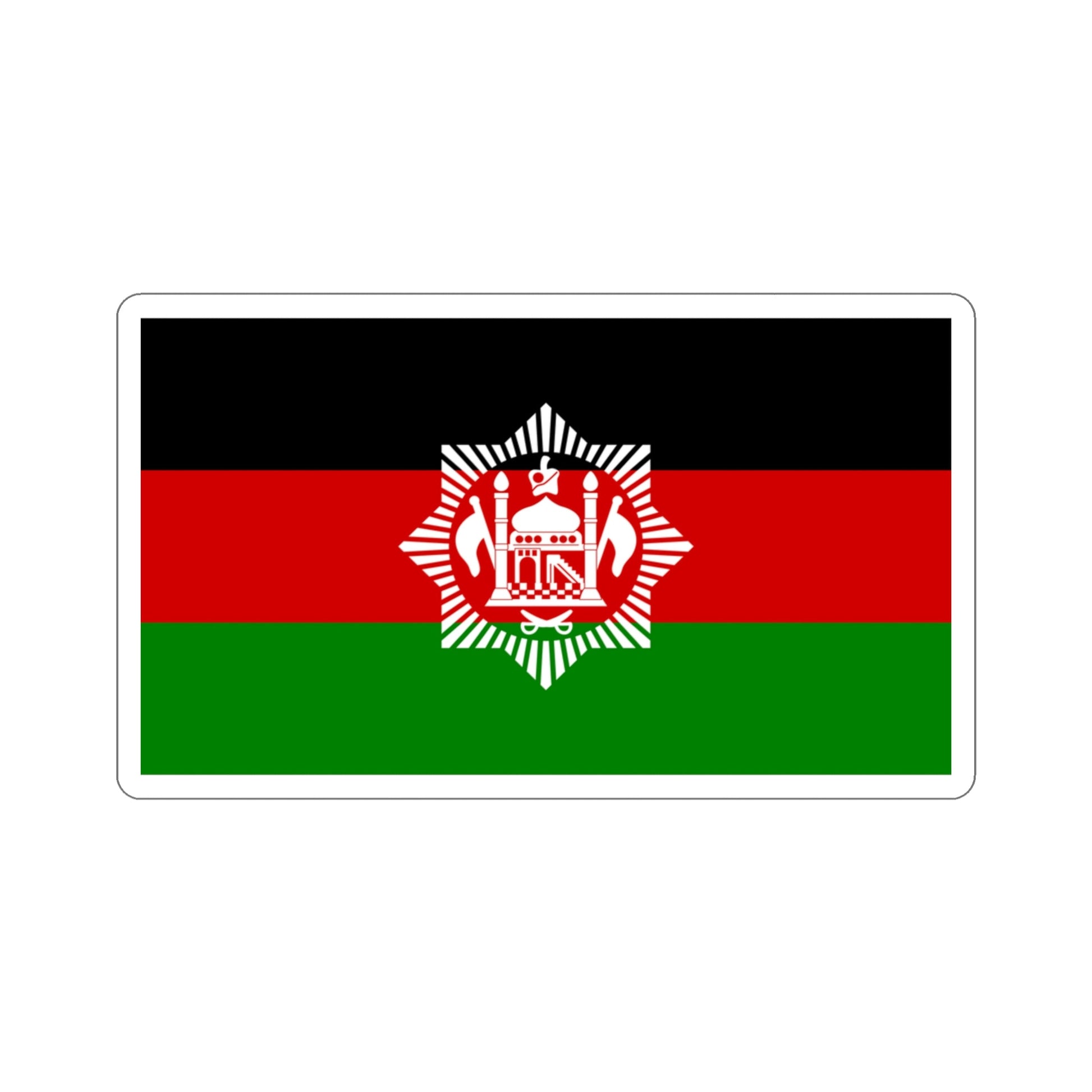 Flag of Afghanistan 1928 STICKER Vinyl Die-Cut Decal-3 Inch-The Sticker Space