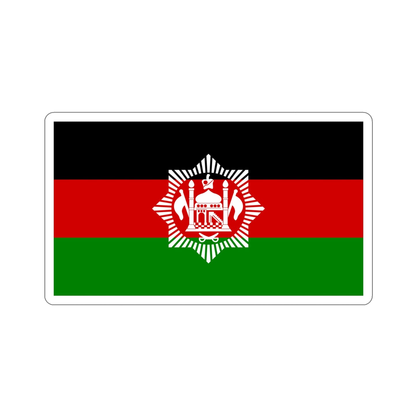 Flag of Afghanistan 1928 STICKER Vinyl Die-Cut Decal-4 Inch-The Sticker Space