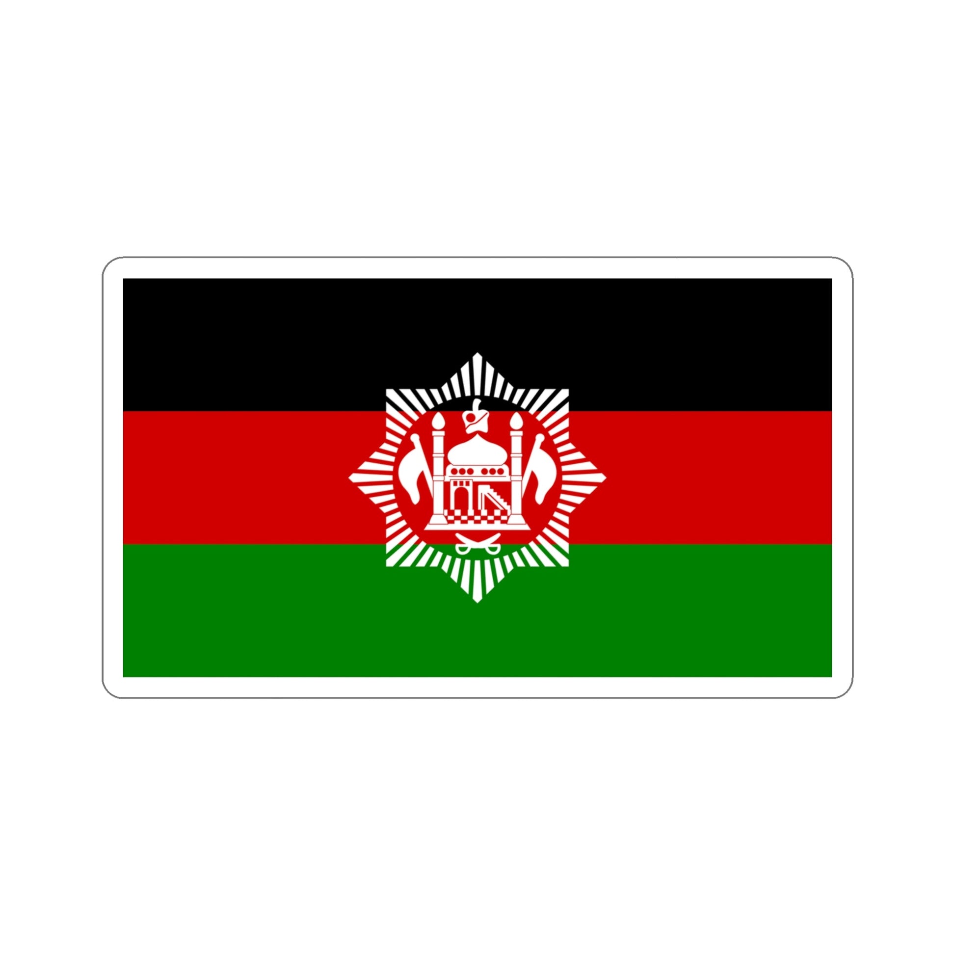 Flag of Afghanistan 1928 STICKER Vinyl Die-Cut Decal-4 Inch-The Sticker Space