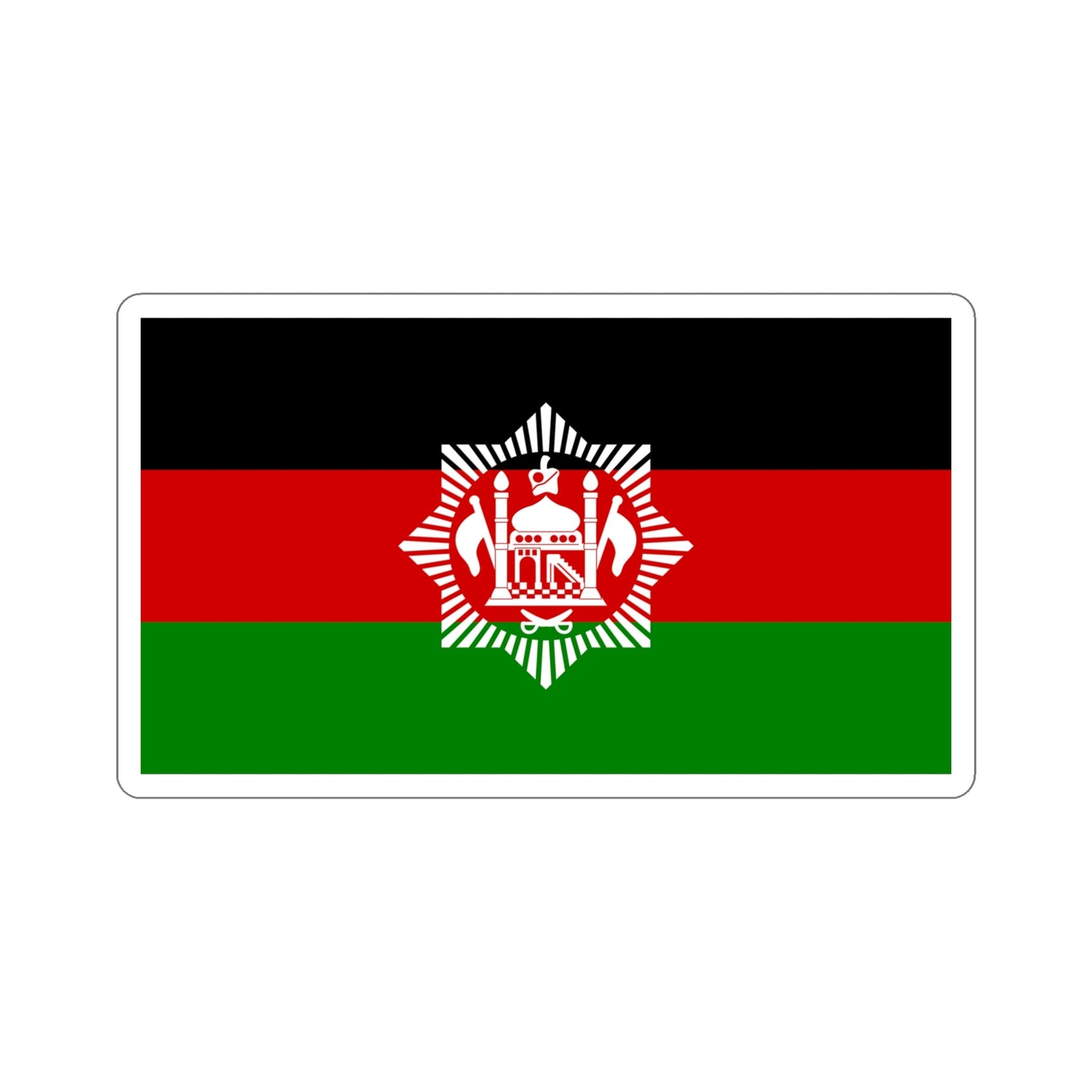 Flag of Afghanistan 1928 STICKER Vinyl Die-Cut Decal-5 Inch-The Sticker Space