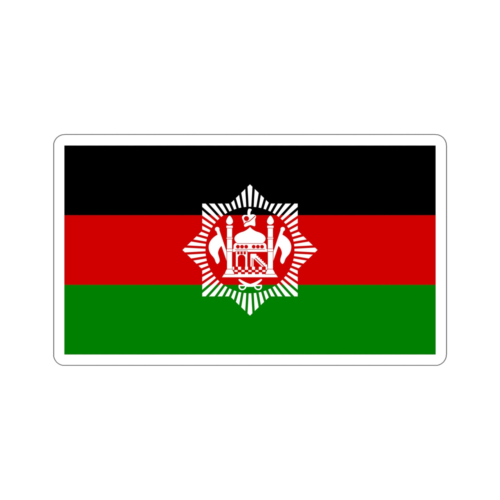 Flag of Afghanistan 1928 STICKER Vinyl Die-Cut Decal-5 Inch-The Sticker Space