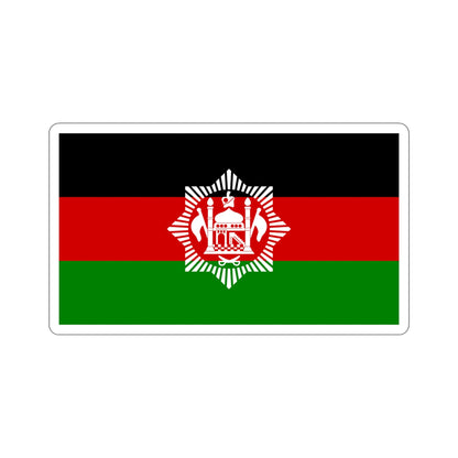Flag of Afghanistan 1928 STICKER Vinyl Die-Cut Decal-5 Inch-The Sticker Space