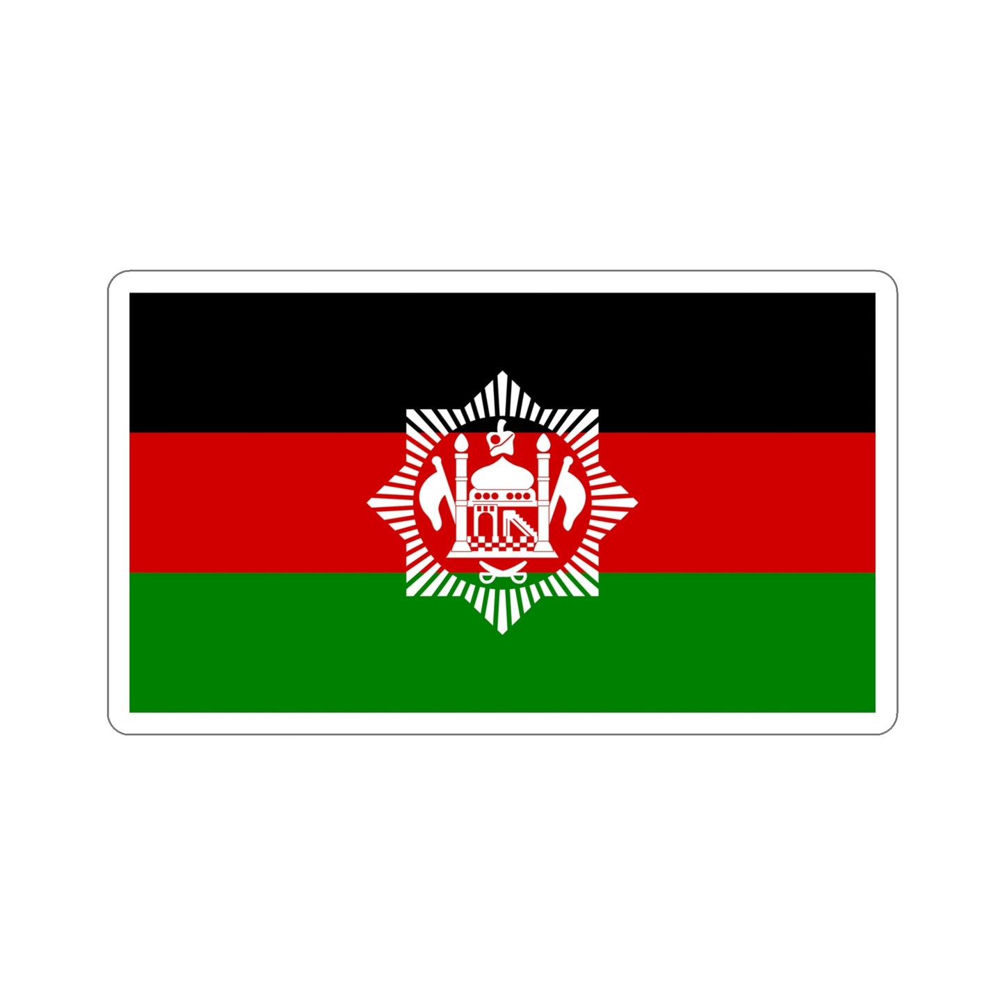 Flag of Afghanistan 1928 STICKER Vinyl Die-Cut Decal-6 Inch-The Sticker Space