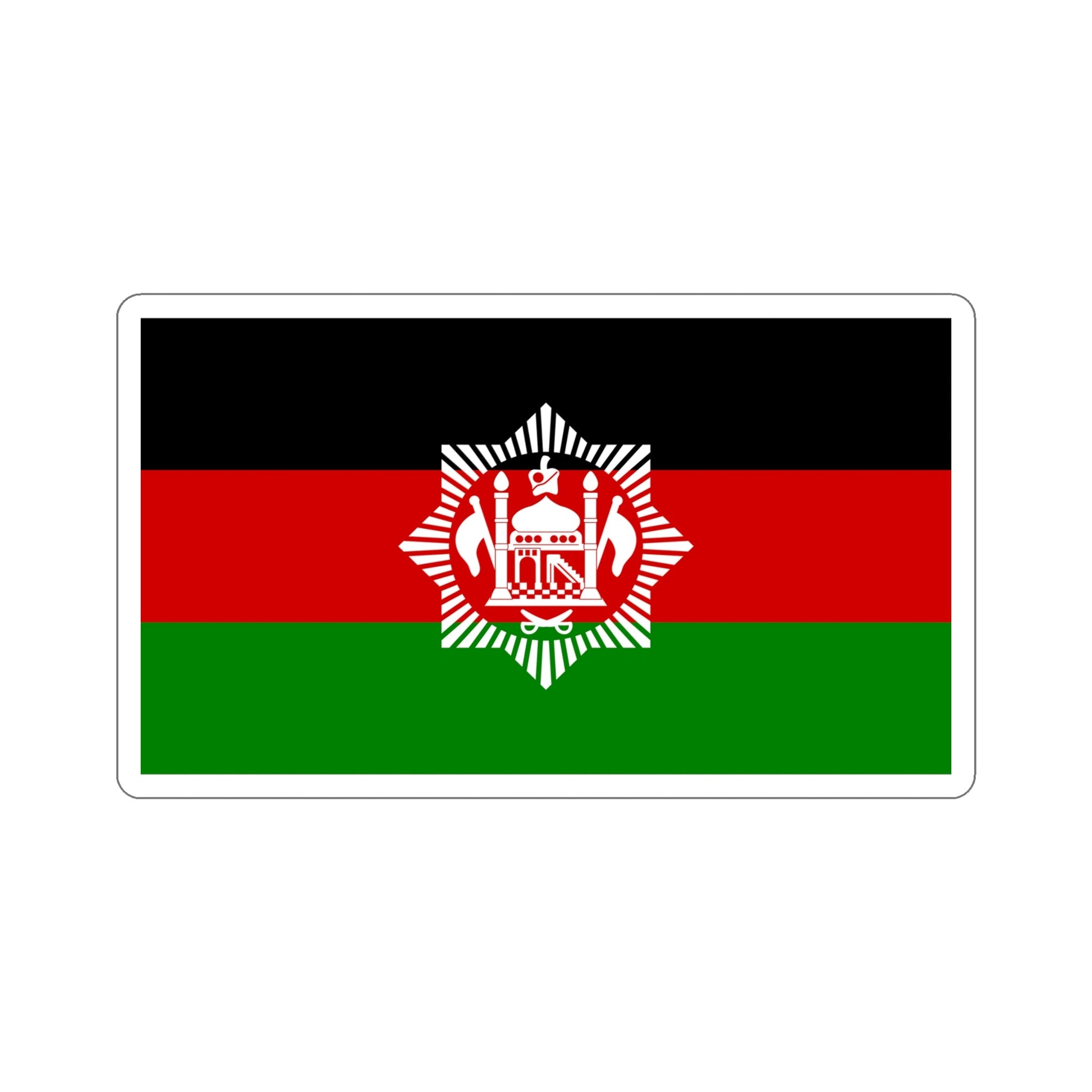 Flag of Afghanistan 1928 STICKER Vinyl Die-Cut Decal-6 Inch-The Sticker Space