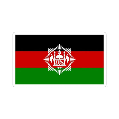 Flag of Afghanistan 1928 STICKER Vinyl Die-Cut Decal 6 Inch - The Sticker Space
