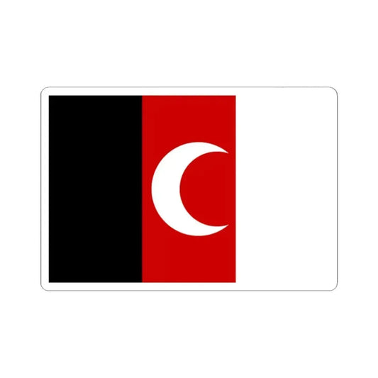 Flag of Afghanistan 1930s (Afghanistan) STICKER Vinyl Kiss-Cut Decal 2 Inch White - The Sticker Space