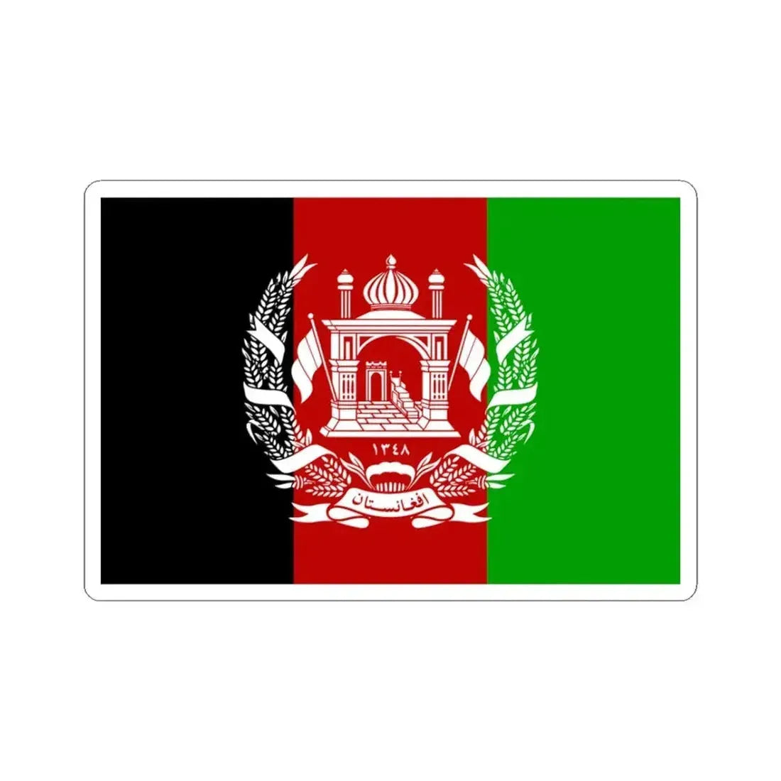 Flag of Afghanistan 1931-1973 (Afghanistan) STICKER Vinyl Kiss-Cut Decal 3 Inch White - The Sticker Space